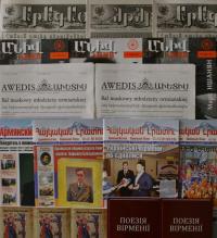 Tytuy przekazane w darze Bibliotece Narodowej Ukrainy